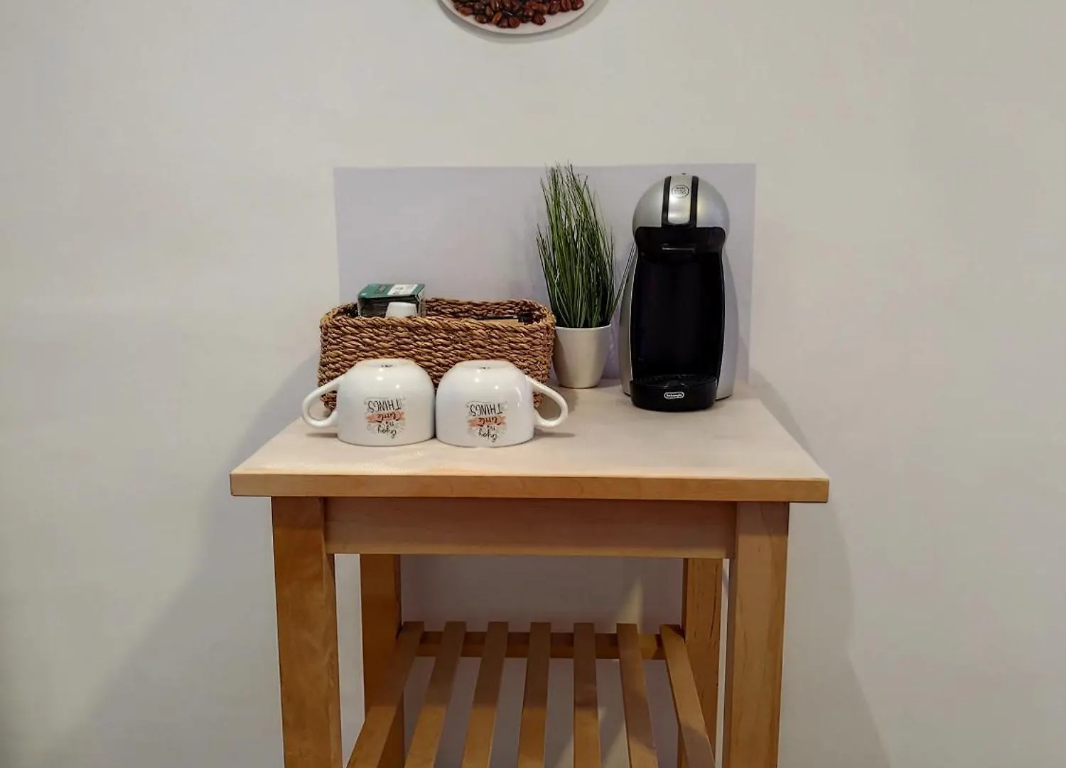 Apartamento Estudio Verde Almuñécar